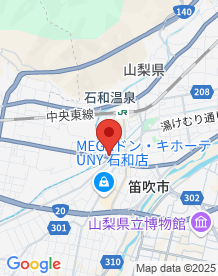 【山梨県】川田の道標の画像