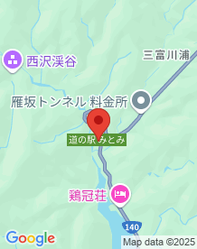 【山梨市】道の駅みとみの画像