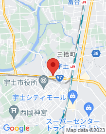 【熊本県】宇土殺の画像