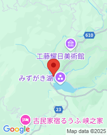【北杜市】鹿鳴峡大橋の画像
