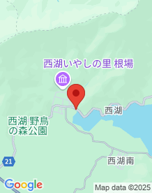【富士河口湖町】ああ西湖よ歌碑の画像