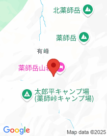 【富山市】薬師岳山荘の画像