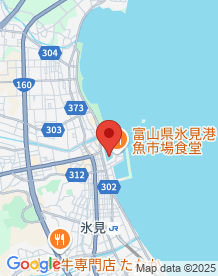 【富山県】氷見漁港の画像