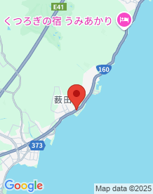 【富山県】薮田トンネルの画像