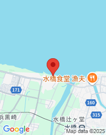 【富山市】浜黒崎海水浴場の画像