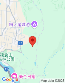 【富山県】池原隧道の画像