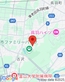 【富山県】呉羽青少年自然の家の画像