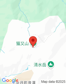 【富山県】猫又山の画像