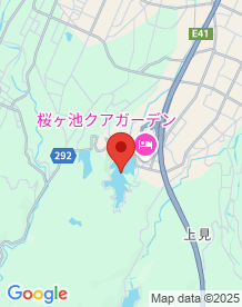 【富山県】桜ヶ池 の画像