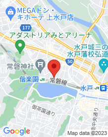 【水戸市】幽霊坂の画像