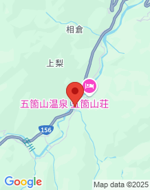 【富山県】コレラ病死者の碑文の画像