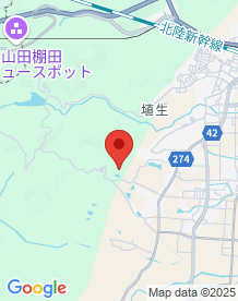 【富山県】葵塚の画像