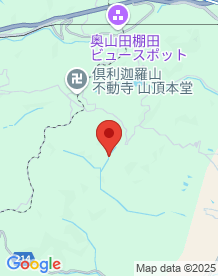 【富山県】地獄谷の画像