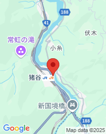 【富山県】神峡橋の画像