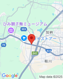 【富山県】大野交差点の画像