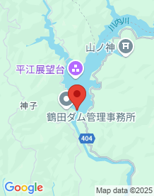 【さつま町】鶴田ダムの画像