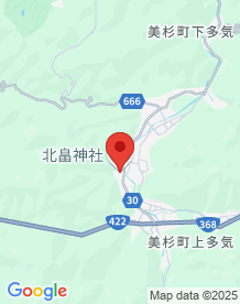 【三重県】多気北畠氏城館跡の画像