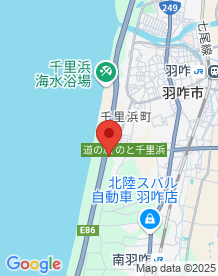 【石川県】千里浜インターチェンジの画像