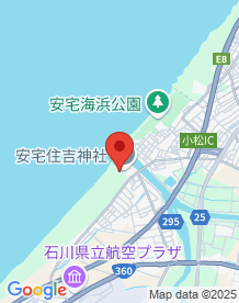 【石川県】安宅関所跡の画像