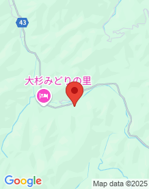 【石川県】大杉神社の画像