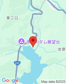 【石川県】手取川ダムの画像