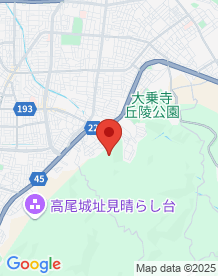 【石川県】満願寺山古墳群の画像