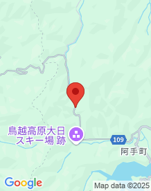 【石川県】阿手隧道の画像
