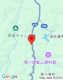 【石川県】尾小屋木棺工業の画像
