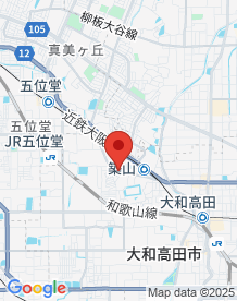 【大和高田市】大谷山自然公園の画像