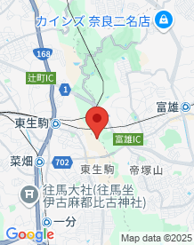 【生駒市】NTTドコモ椚峠無線中継所の画像