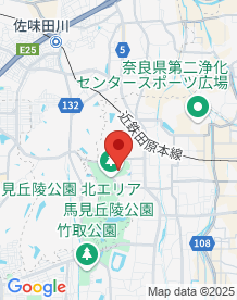 【奈良県】馬見丘陵公園の画像