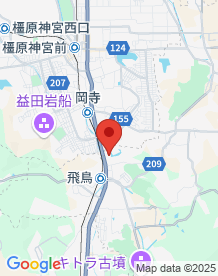【明日香村】吉備姫王墓の画像