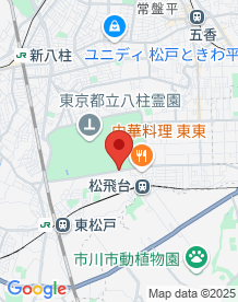 【千葉県】八柱霊園南門前の道の画像