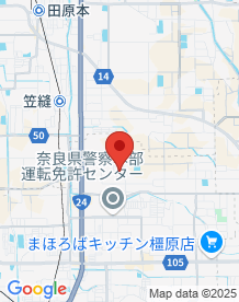 【奈良県】十市城跡の画像
