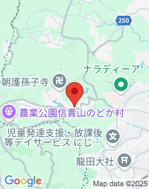 【平群町】信貴山展望台の画像