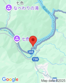 【北山村】七色ダムの画像