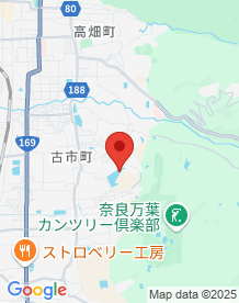 【奈良市】平尾池の画像