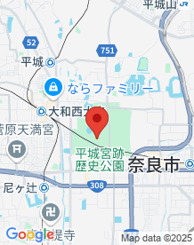 【奈良市】平城宮跡の画像