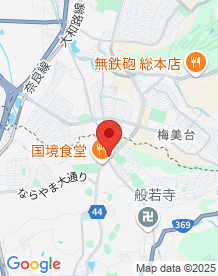 【奈良市】血の池の画像