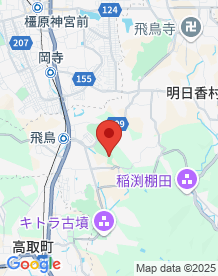 【明日香村】高松塚古墳の画像