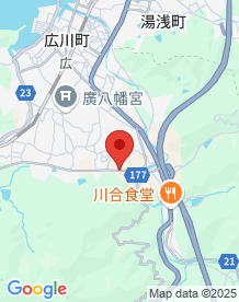 【広川町】広川マリントンネルの画像