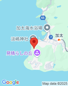 【和歌山県】青少年国際交流センター（旧和歌山市立少年自然の家）の画像