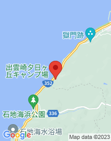 【出雲崎町】海辺の廃牛舎の画像