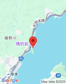 【和歌山県】橋杭岩の画像