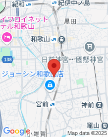 【和歌山県】和歌山国体道路の画像