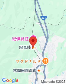 【和歌山県】紀見峠駅の画像