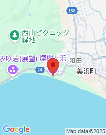 【和歌山県】煙樹ヶ浜の画像