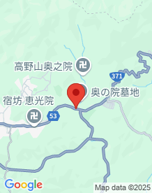 【和歌山県】中の橋駐車場の画像