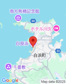 【和歌山県】白良浜の画像