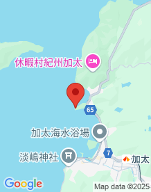【和歌山県】城ヶ崎の画像